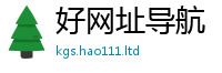 2025新奥天天开好彩新奥彩免费版及7777788888管家婆老家凤凰